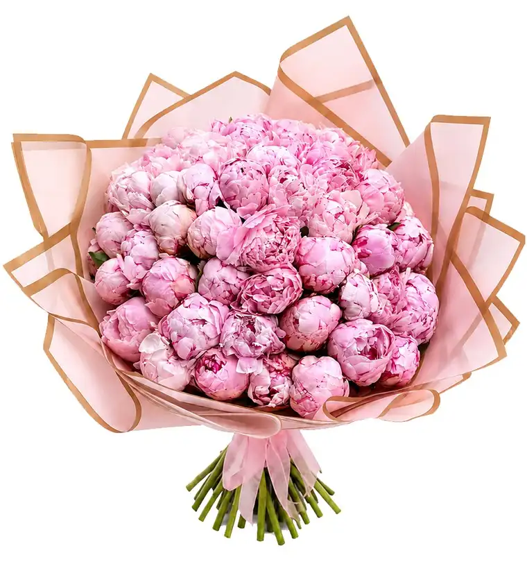 50 Adet Pembe Şakayık Buketi - Adana çiçek siparişi